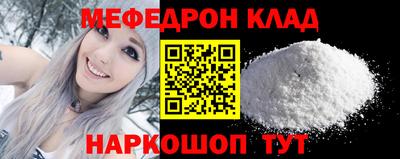 герыч Новозыбков