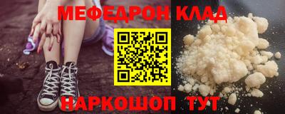герыч Новозыбков