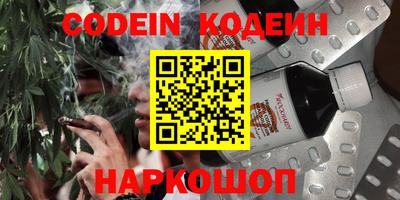 герыч Новозыбков
