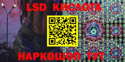 первитин Новодвинск