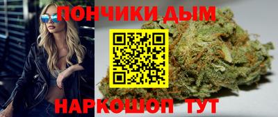 первитин Новодвинск