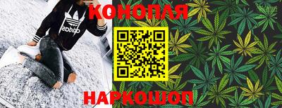 герыч Новозыбков