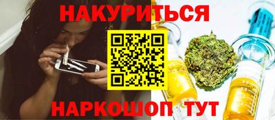 первитин Новодвинск