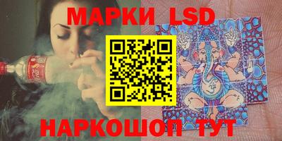 первитин Новодвинск