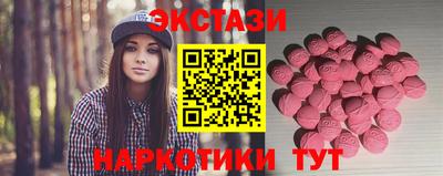 первитин Новодвинск