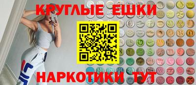 герыч Новозыбков