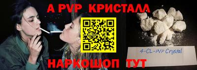 герыч Новозыбков