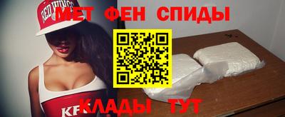 герыч Новозыбков