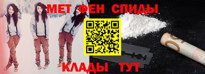герыч Новозыбков