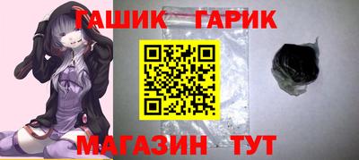 первитин Новодвинск