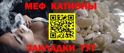 герыч Новозыбков