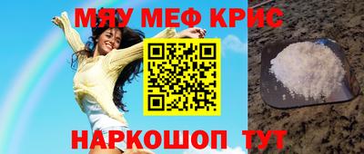 герыч Новозыбков